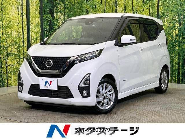 Nissan DAYZ 2019-07 390331-0