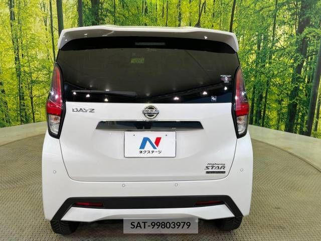 Nissan DAYZ 2019-07 390331-15