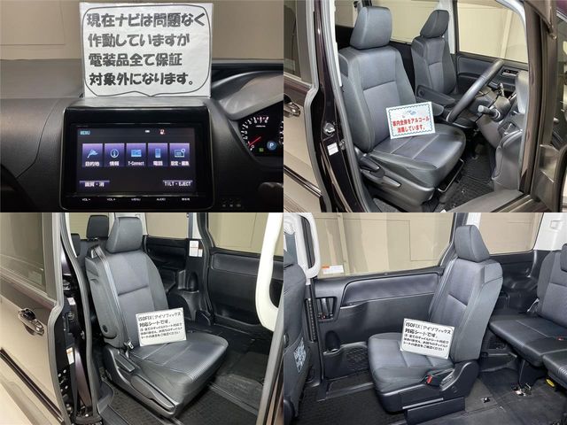 Toyota VOXY 2015-09 3607-28