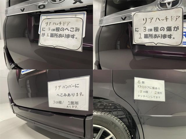 Toyota VOXY 2015-09 3607-26