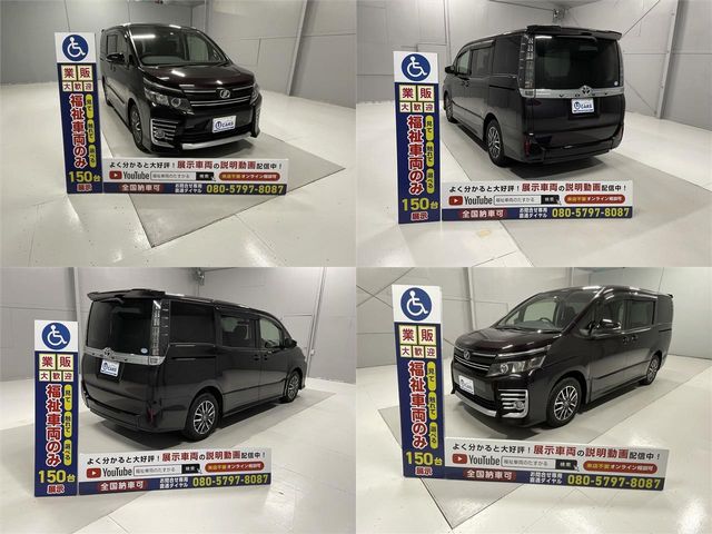 Toyota VOXY 2015-09 3607-14