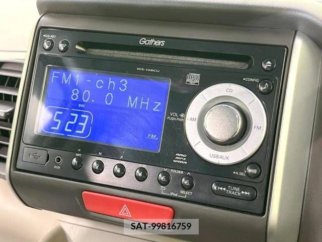 Honda N BOX 2012-02 381817-2