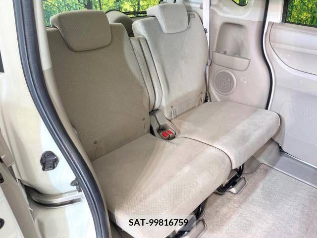 Honda N BOX 2012-02 381817-9