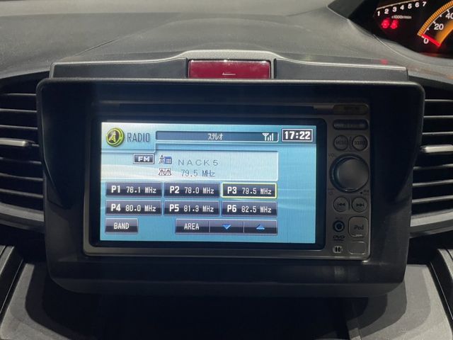 Honda FREED 2011-03 196518-10