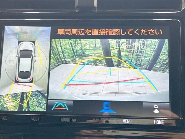 Toyota PRIUS 2020-01 10633-5