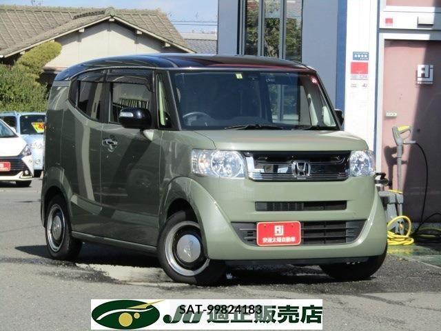 Honda N BOX SLASH 2019-08 211520-0
