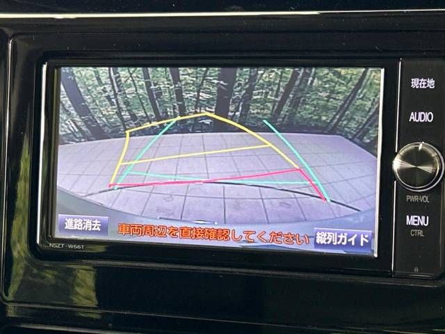 Toyota ROOMY 2017-05 15442-3