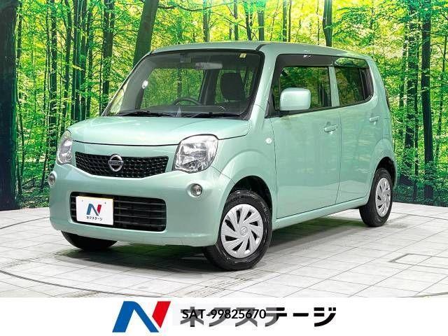 Nissan MOCO 2015-09 324597-0