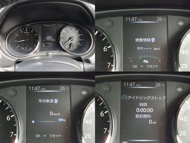 Nissan X-TRAIL 2018-09 18285-4