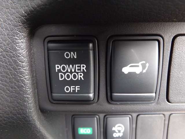 Nissan X-TRAIL 2018-09 18285-16