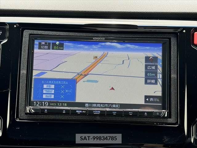 Honda N-WGN 2014-01 325719-2
