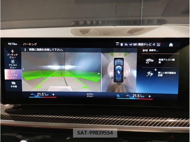 Bmw X7 2023-07 318210-11