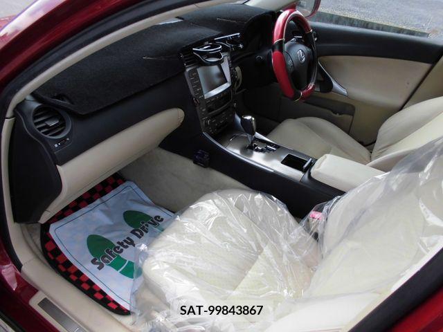 Lexus IS 2007-04 203453-9