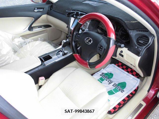 Lexus IS 2007-04 203453-1