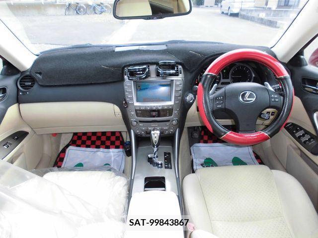 Lexus IS 2007-04 203453-7