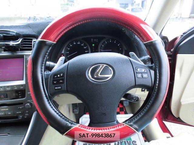 Lexus IS 2007-04 203453-8