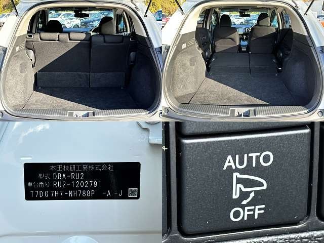 Honda VEZEL 2017-02 13265-6