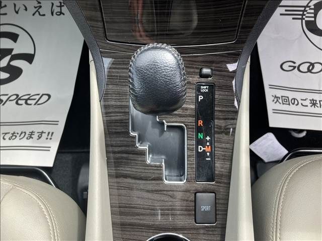 Toyota AVENSIS 2015-01 22633-6