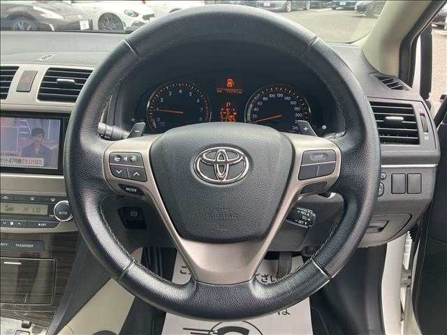Toyota AVENSIS 2015-01 22633-11