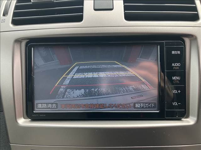 Toyota AVENSIS 2015-01 22633-3