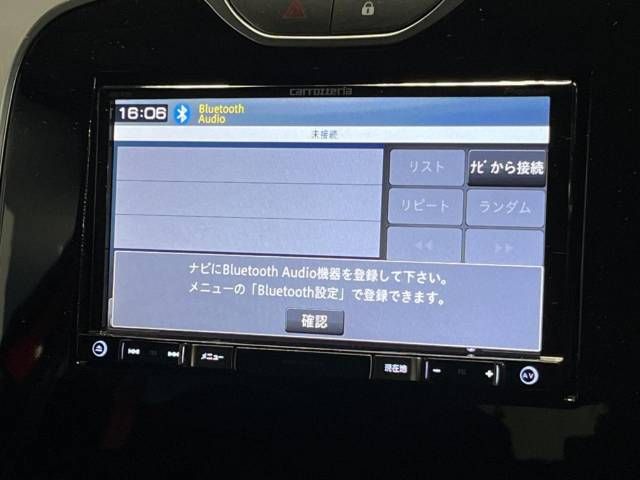 Renault LUTECIA 2015-11 185226-5