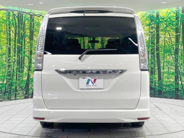 Nissan SERENA 2011-09 22094-16