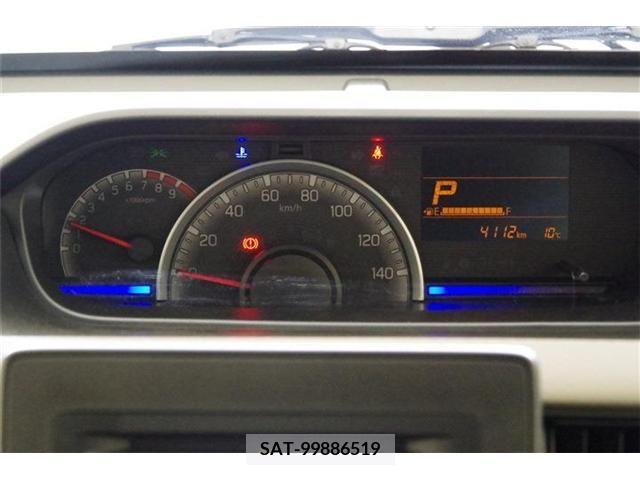 Suzuki WAGON R 2023-02 204501-5