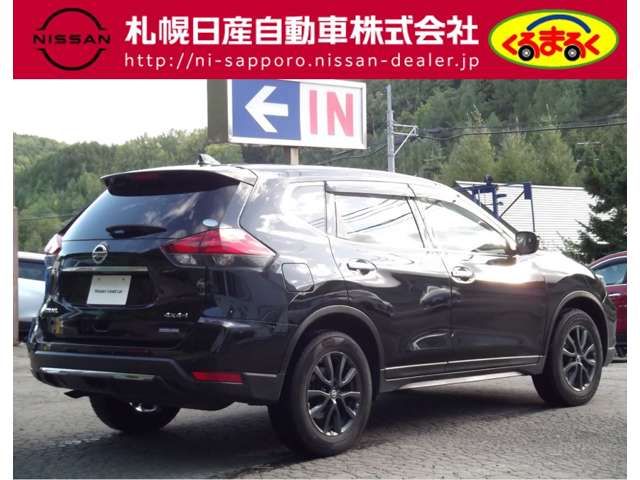 Nissan X-TRAIL 2020-11 15926-1