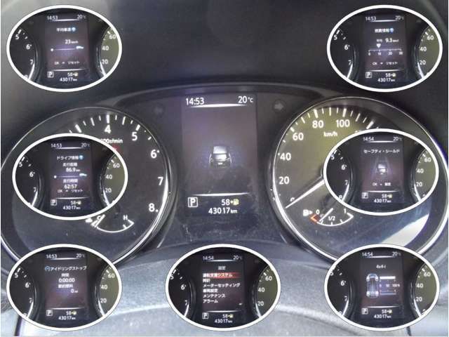 Nissan X-TRAIL 2020-11 15926-4