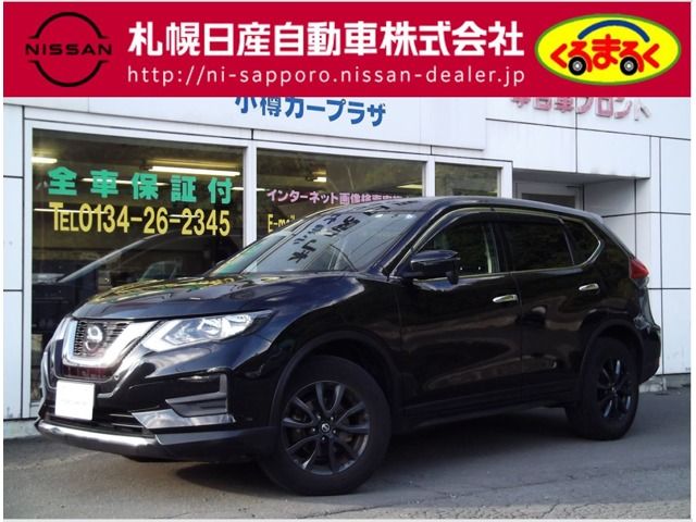 Nissan X-TRAIL 2020-11 15926-0
