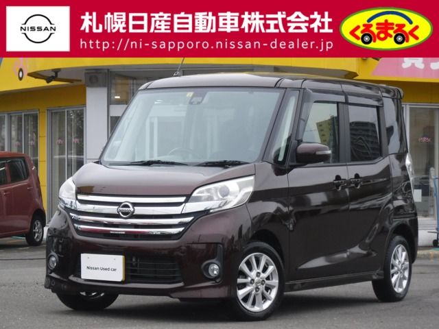 Nissan DAYZ ROOX 2015-01 21979-0