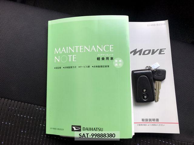 Daihatsu MOVE CUSTOM 2013-02 386128-22