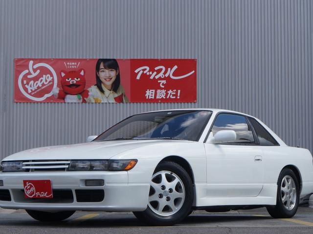 Nissan SILVIA 1993-08 193886-0