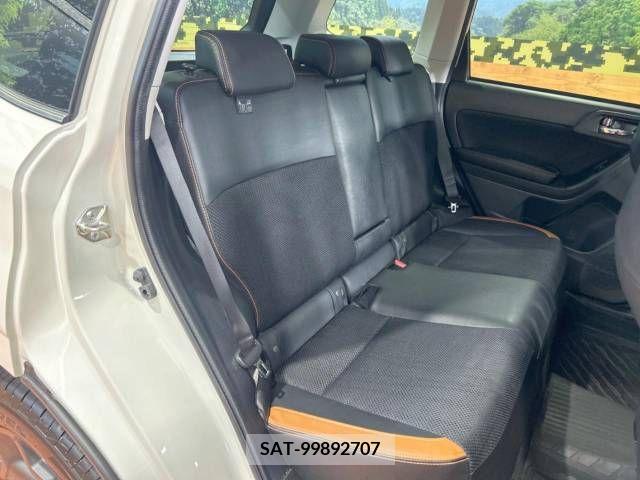 Subaru FORESTER 2018-05 396613-8