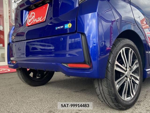 Daihatsu MOVE CUSTOM 2017-08 278266-12