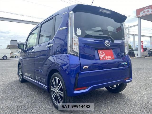 Daihatsu MOVE CUSTOM 2017-08 278266-9