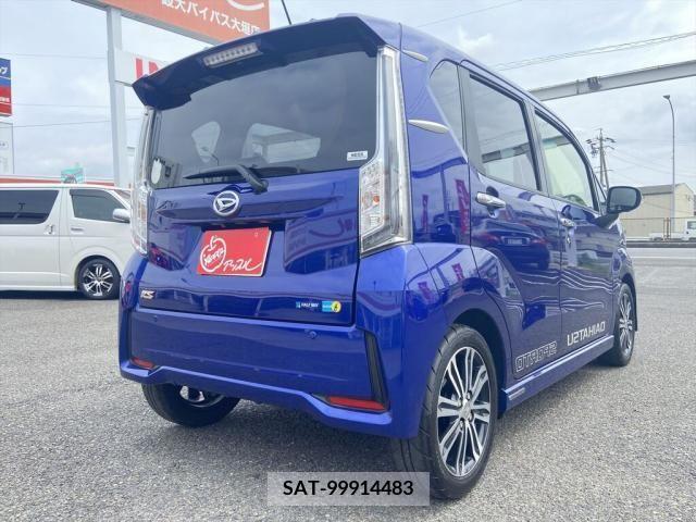 Daihatsu MOVE CUSTOM 2017-08 278266-8
