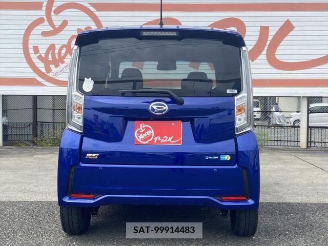 Daihatsu MOVE CUSTOM 2017-08 278266-2
