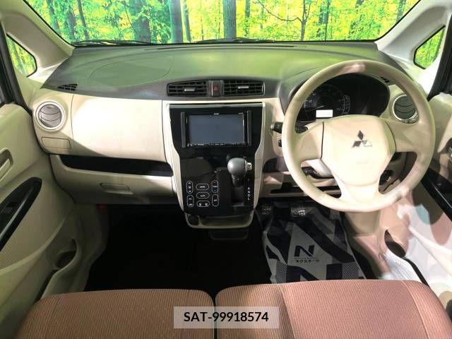 Mitsubishi EK WAGON 2017-12 252200-1