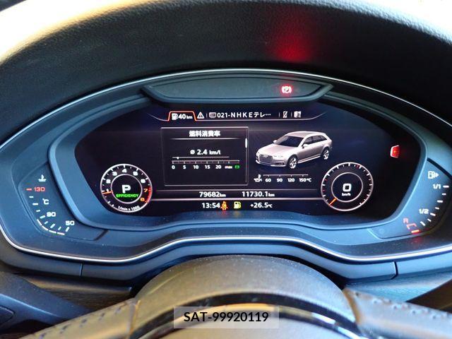 Audi A4 2017-11 261060-10