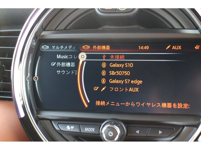 Bmw MINI 2018-04 191599-27