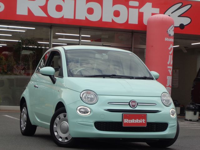 Fiat 500 2019-08 27772-0