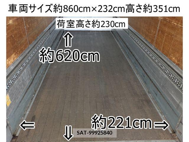 MITSUBISHI FUSO Fighter 2008-08 202150-1