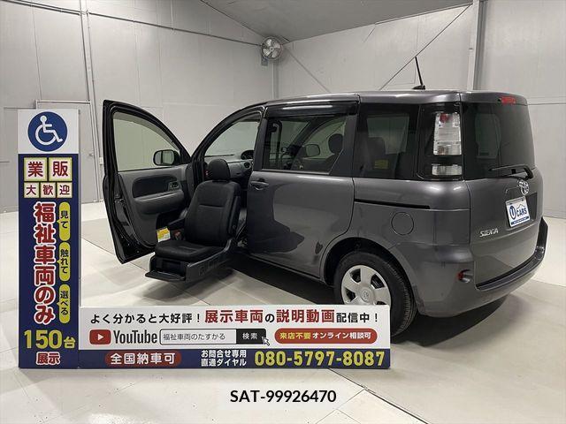 Toyota SIENTA 2013-12 203277-0