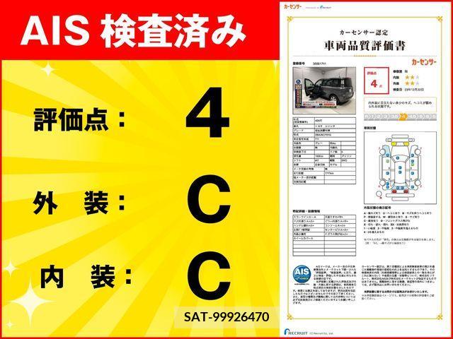 Toyota SIENTA 2013-12 203277-1