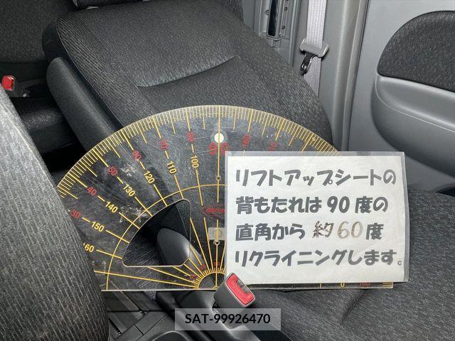 Toyota SIENTA 2013-12 203277-11