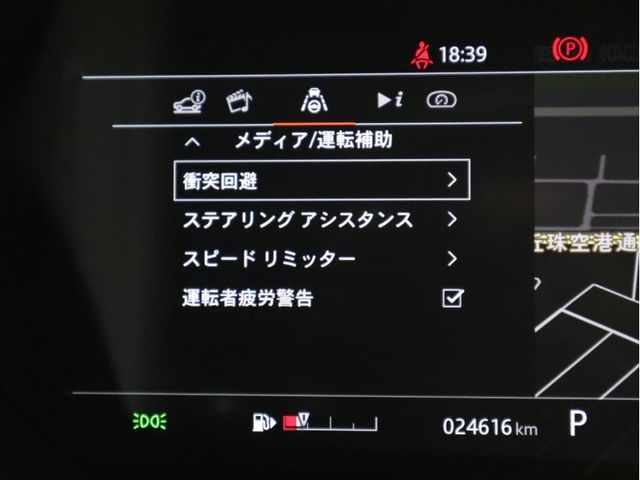 ROVER DISCOVERY 2021-03 21173-16