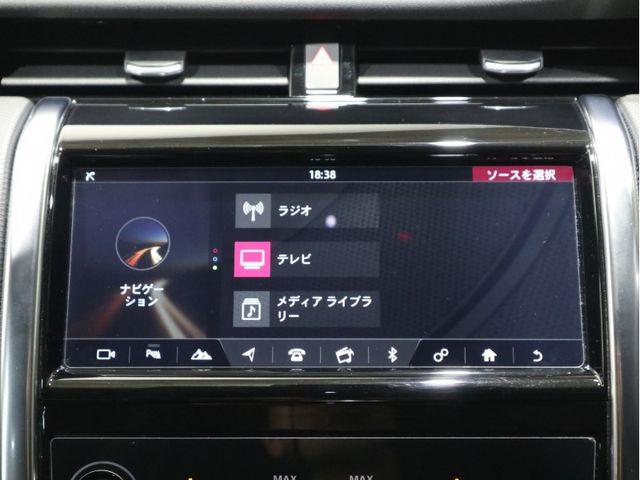 ROVER DISCOVERY 2021-03 21173-14