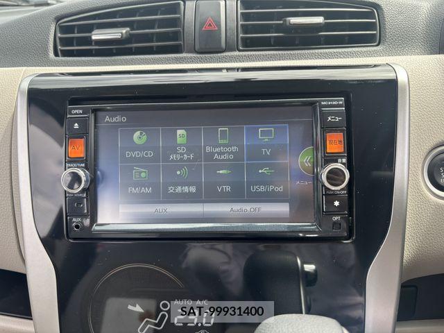 Nissan DAYZ 2013-07 266480-23