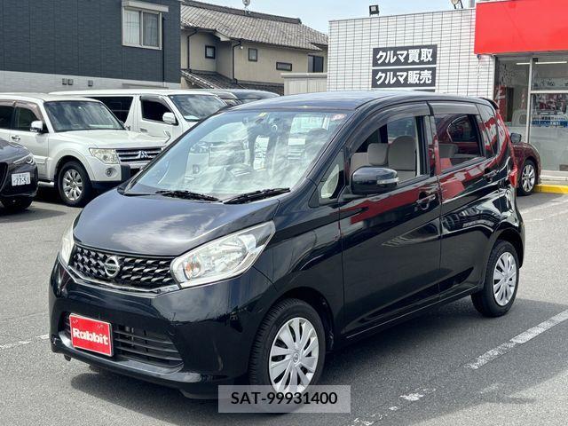 Nissan DAYZ 2013-07 266480-5